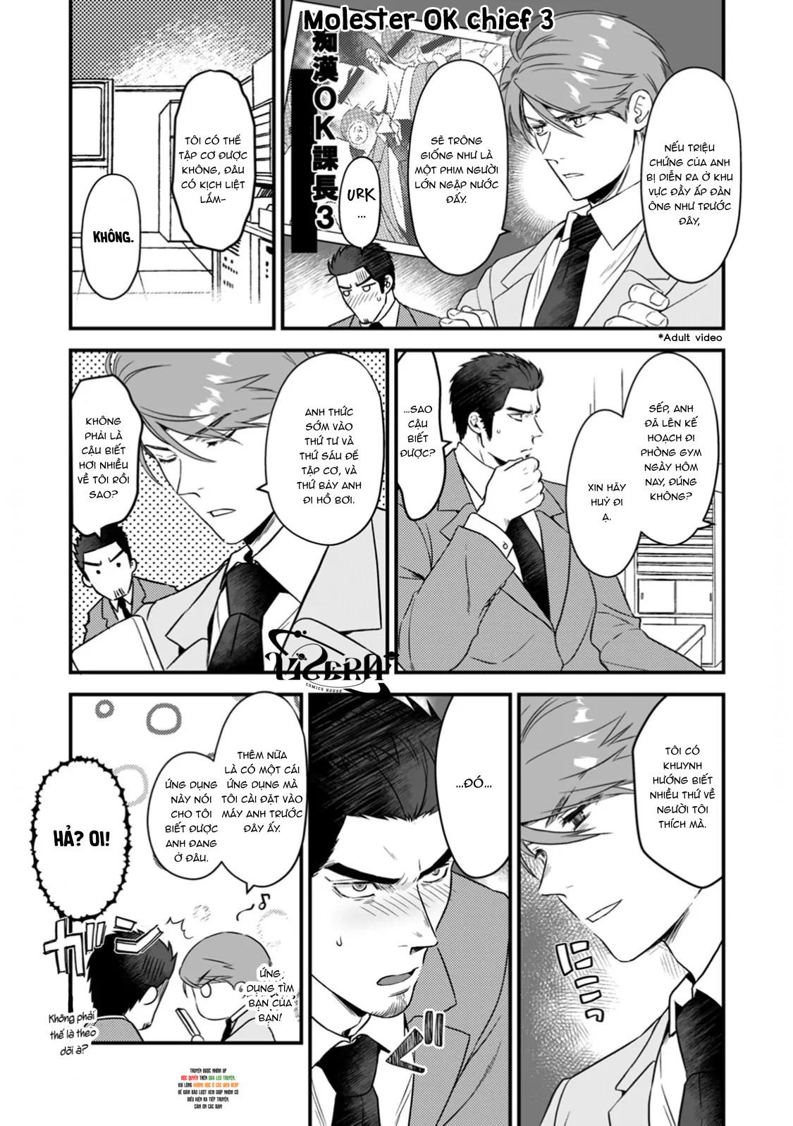 Hội Chứng Ngực Tiết Sữa - Chap 2