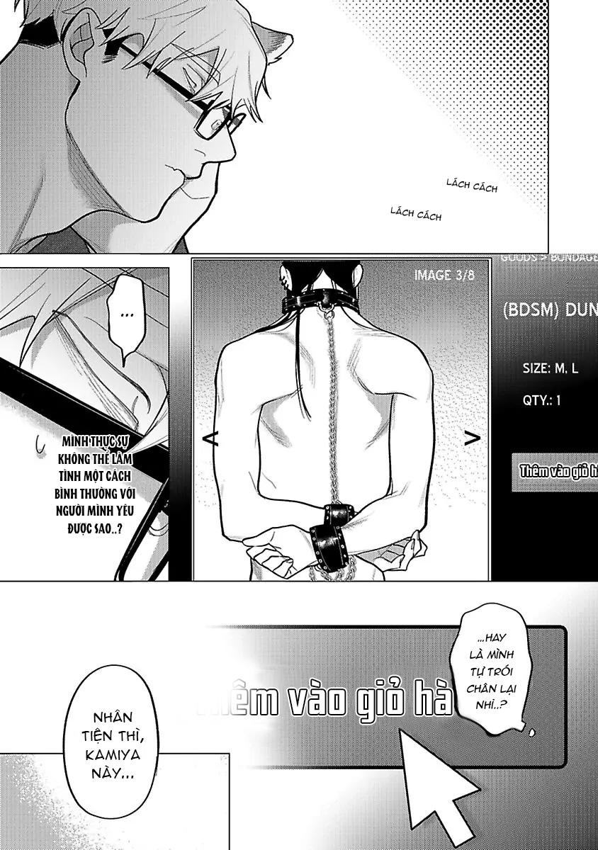 Ngấu nghiến tôi và cho tôi biết thế nào là yêu - Chap 7