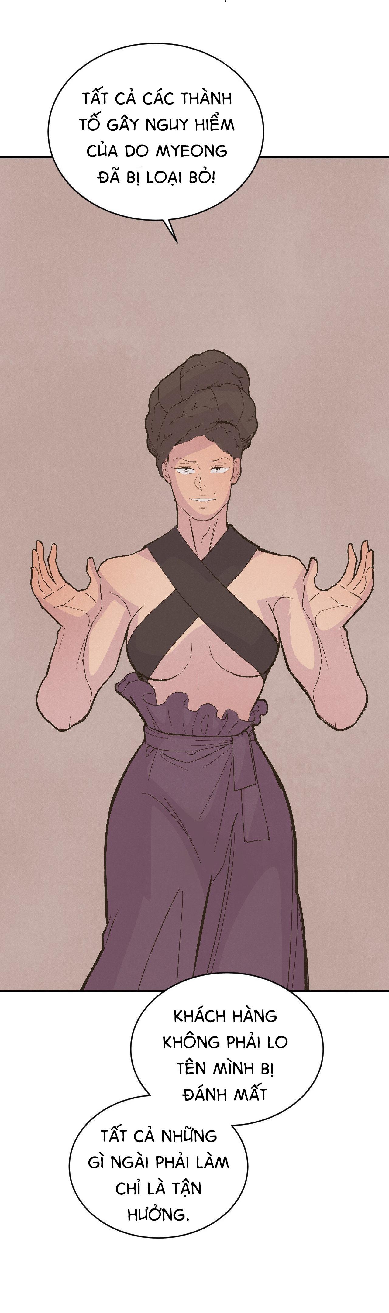 (END SS1) PEACH BOY - Chap 17