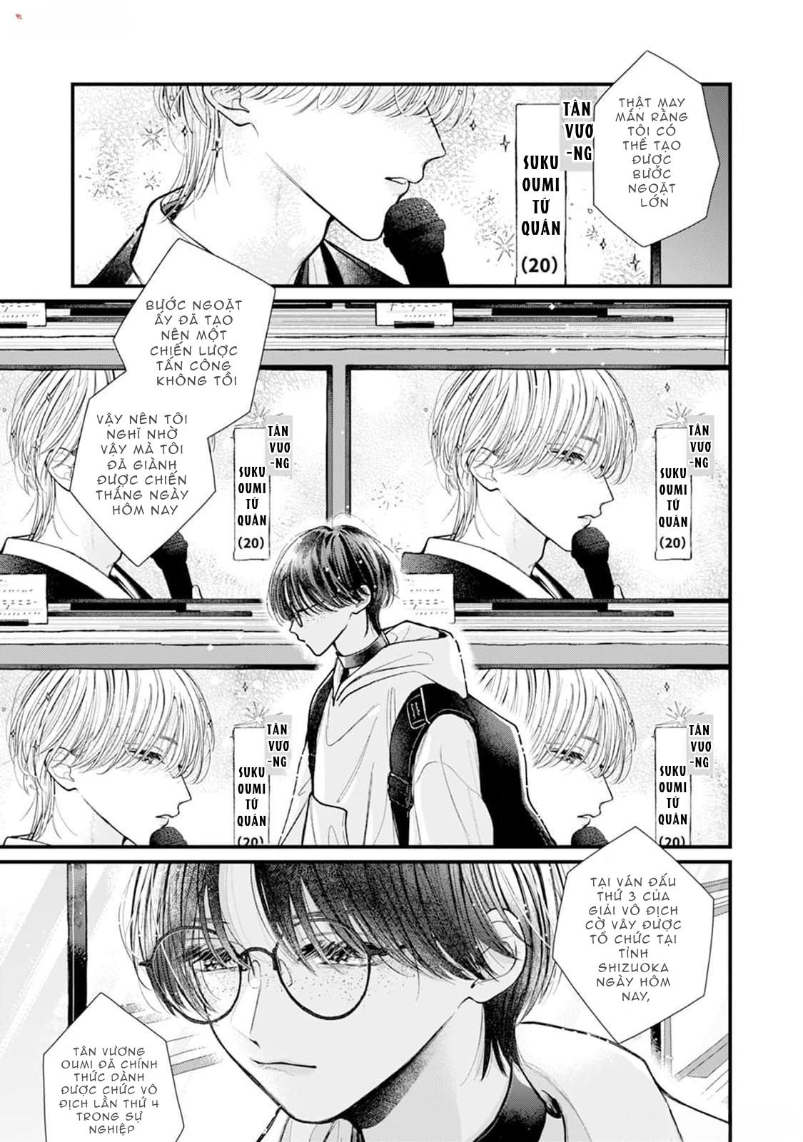 Veil Blue and Gardenia Bouquet - Chap 1