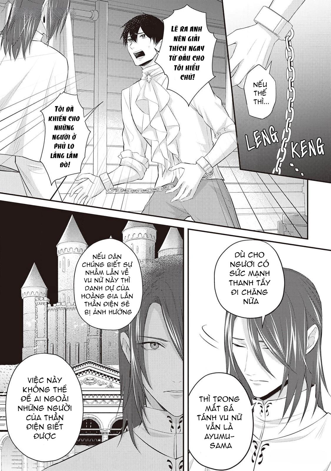 Anh Trai Thuộc Hàng Tặng Kèm Hướng Đến Mục Tiêu Tự Lập Ở Dị Giới - Chap 9