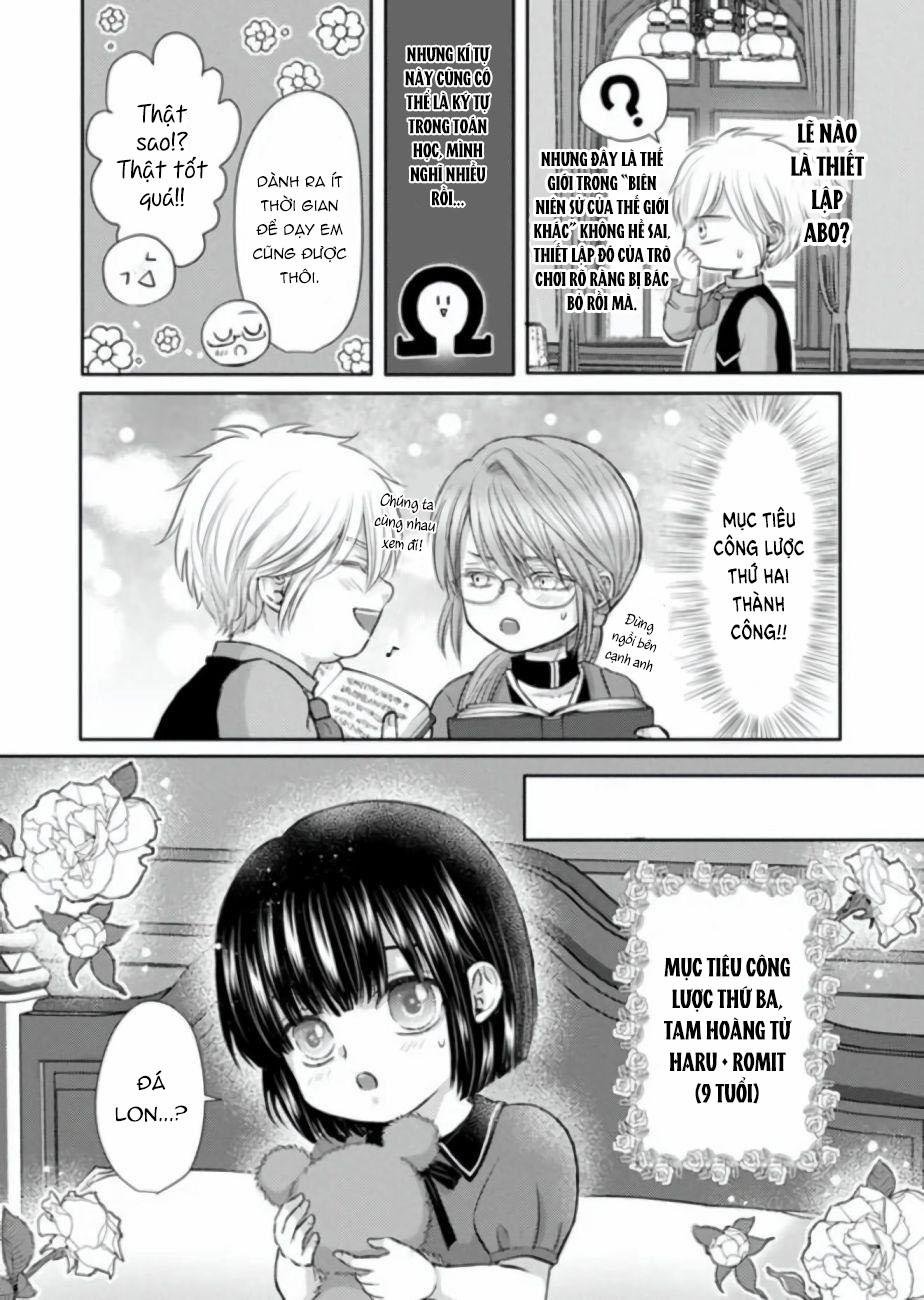 Chết rồi mà lại trở thành con trai của kẻ phản diện, lại còn là Omega huyền thoại, giỡn mặt hả! - Chap 1