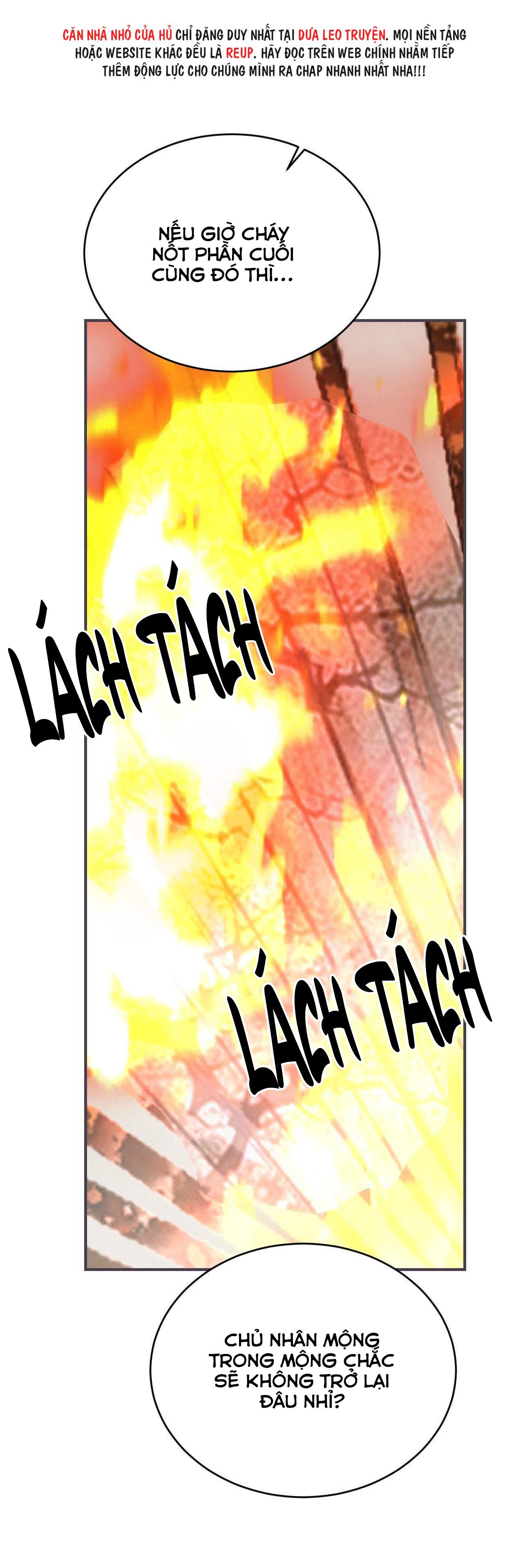 (END SS1) PEACH BOY - Chap 14