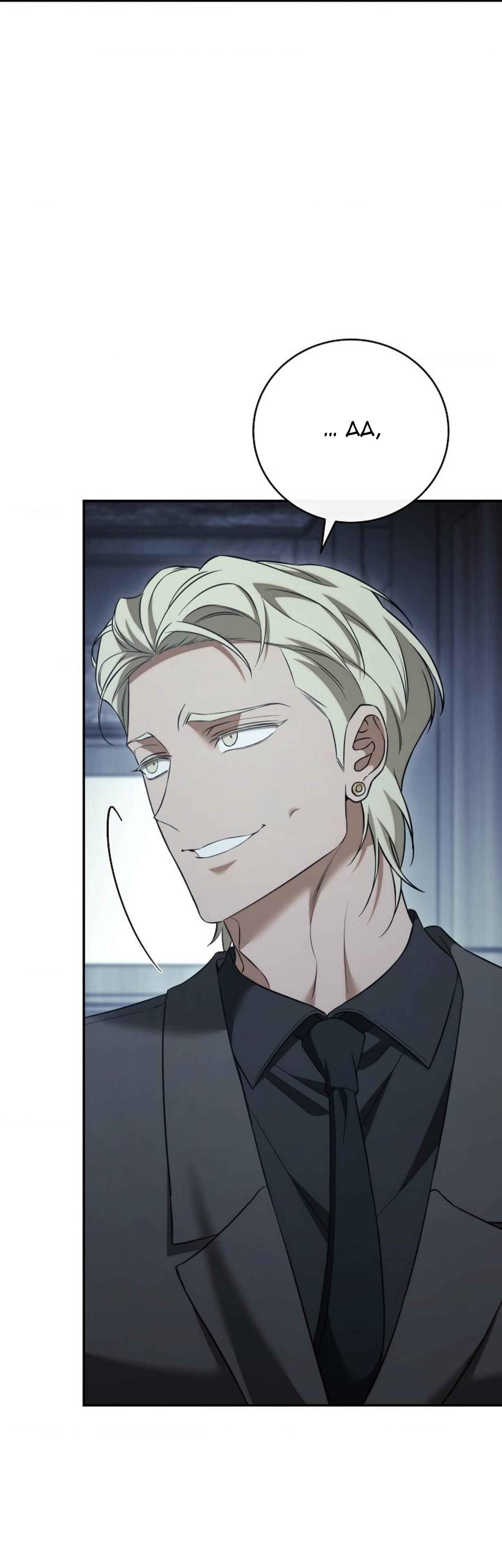 (ABO) MỐI QUAN HỆ KHÔNG HOÀN CHỈNH - Chap 46