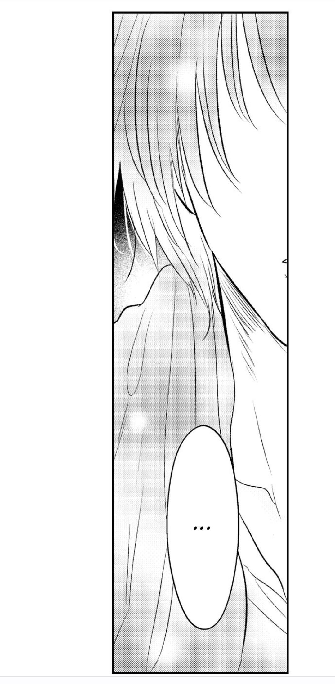 Yatara yarashii fukami kun - Chap 2