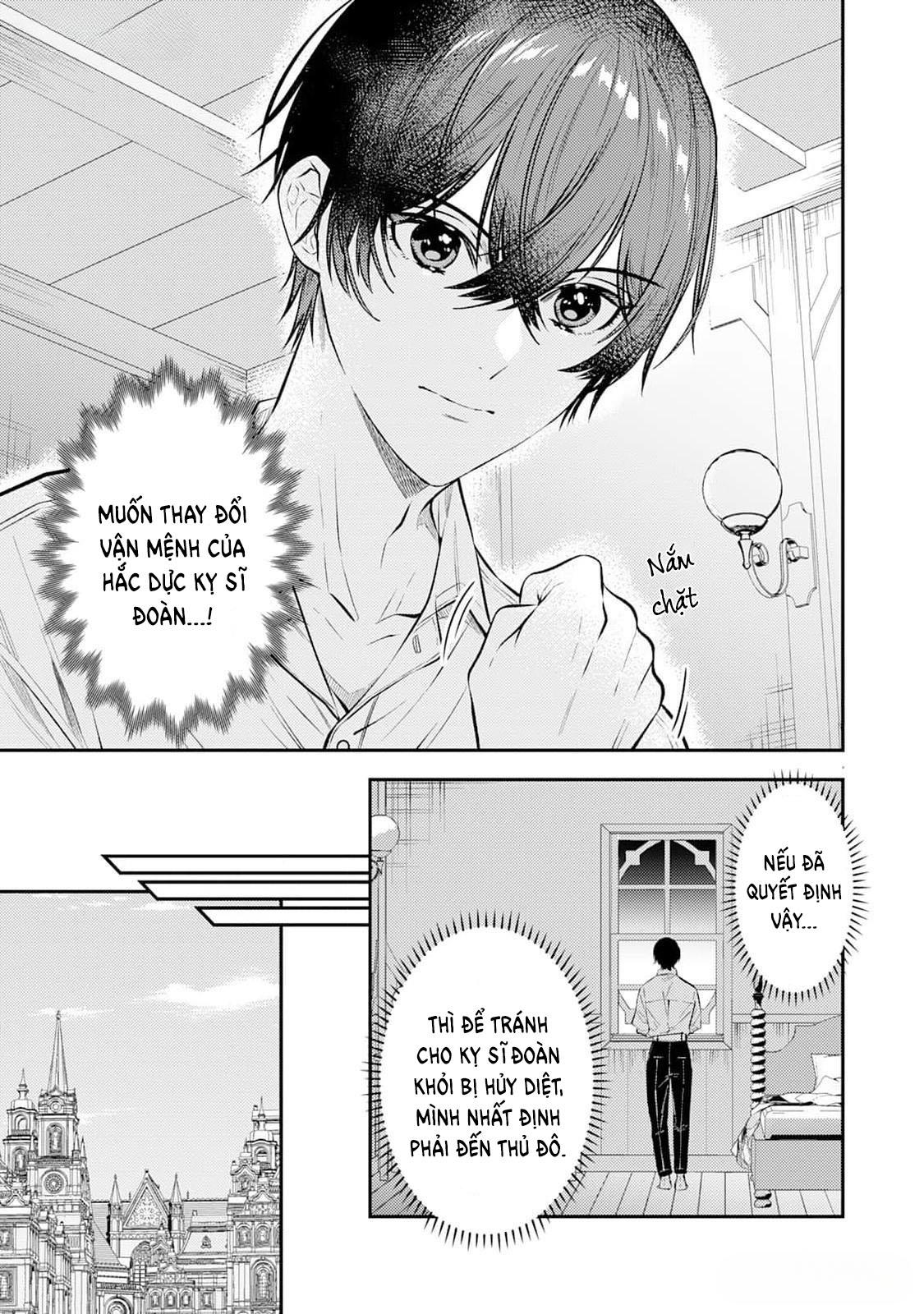 Cách nhìn nhận về tôi ở dị giới này có gì đó sai sai - Chap 5