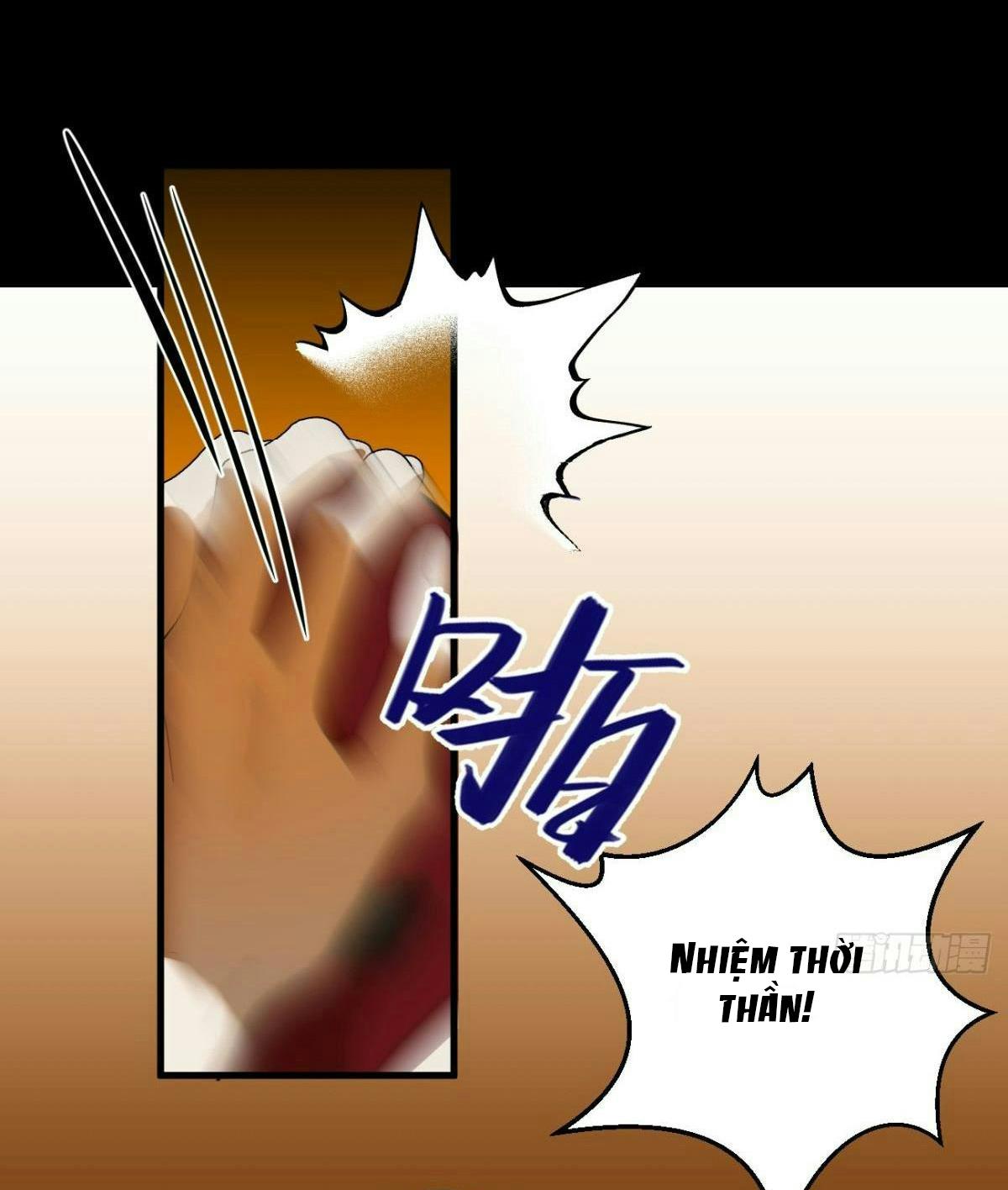 Tà thần của riêng tôi - Chap 14