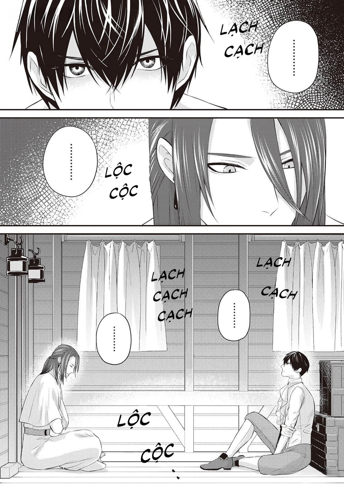 Anh Trai Thuộc Hàng Tặng Kèm Hướng Đến Mục Tiêu Tự Lập Ở Dị Giới - Chap 9