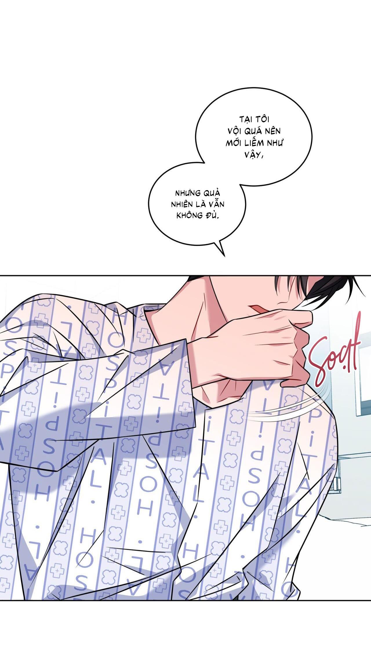 |DROP| Tiệm đồ uống của cáo Flynn - Chap 16