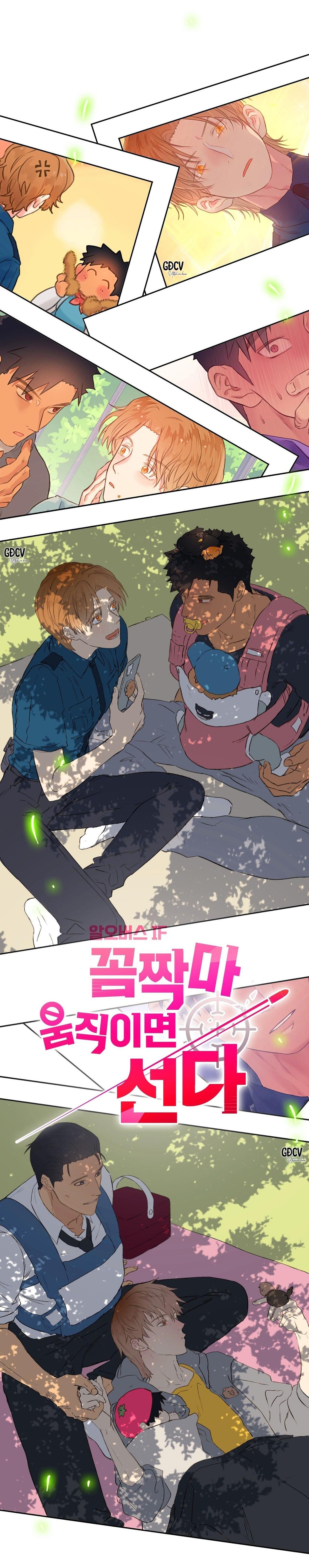 Đứng Yên, Nhúc Nhích Là Cứng Đó! - Chap 35