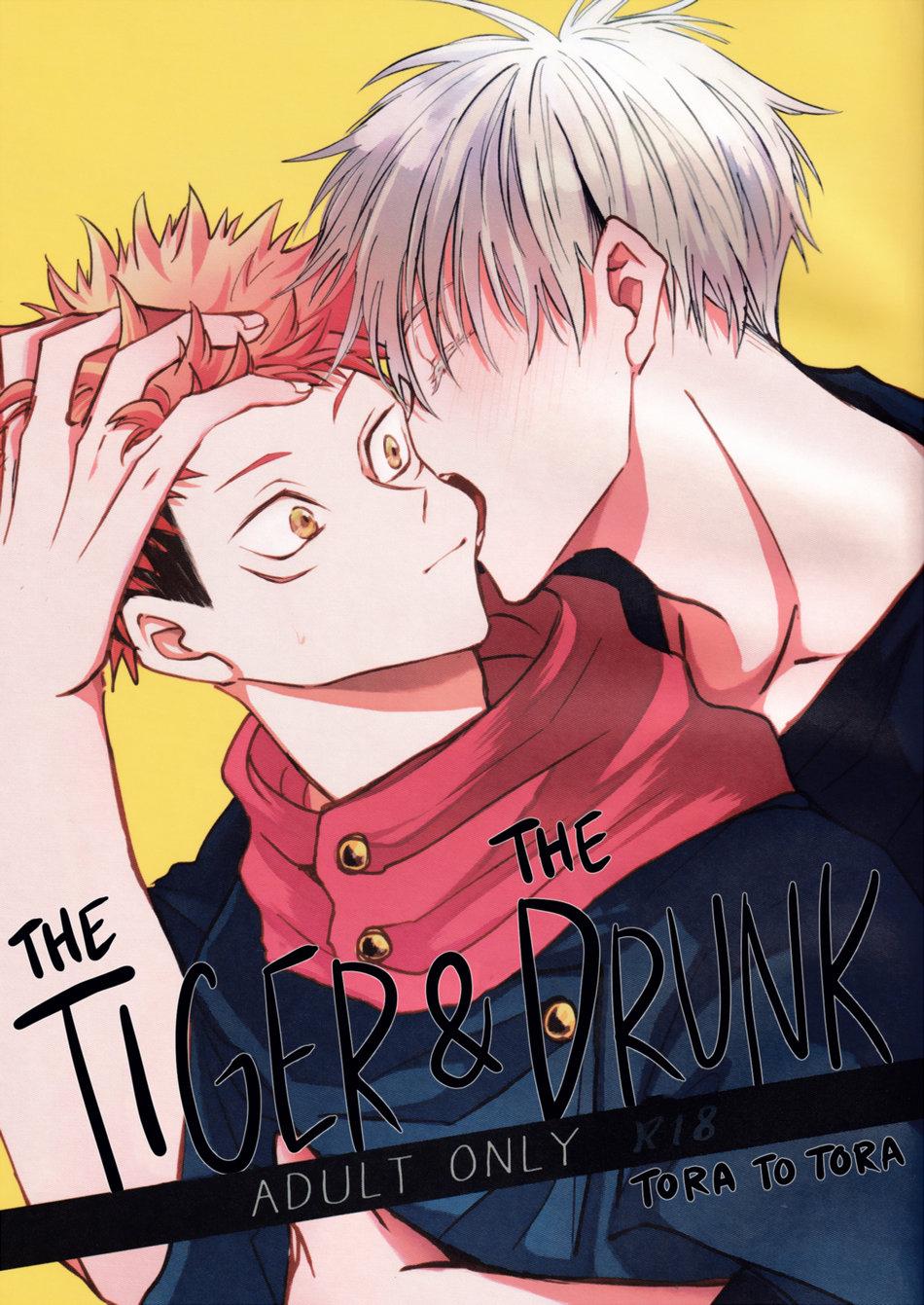 Doujinshi Tổng Hợp - Chap 246