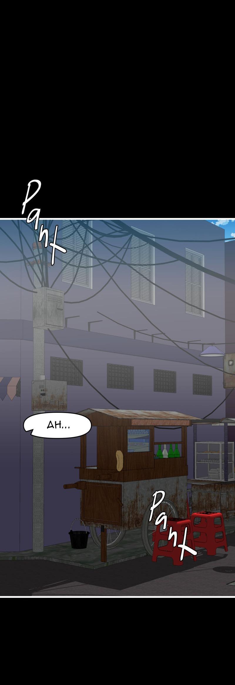 Truyện Ngôn Nhưng Không Ngôn Lắm - Chap 83