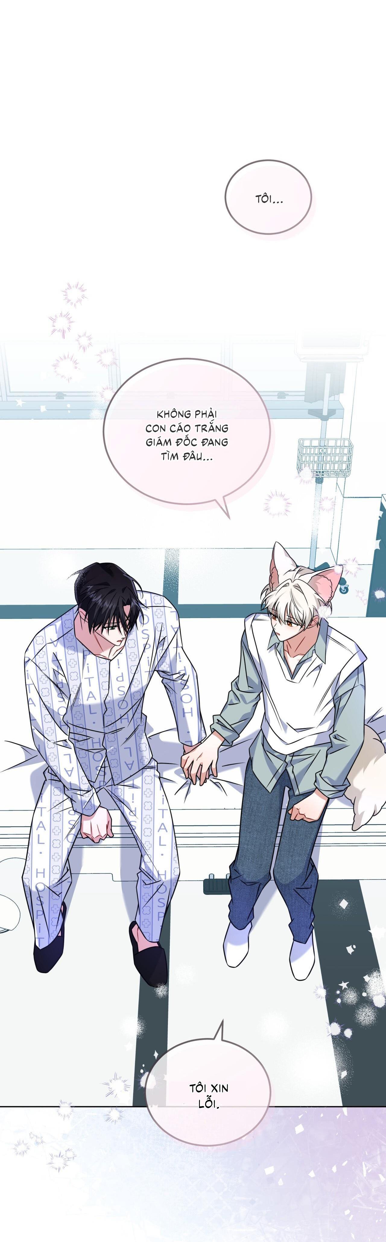 |DROP| Tiệm đồ uống của cáo Flynn - Chap 17