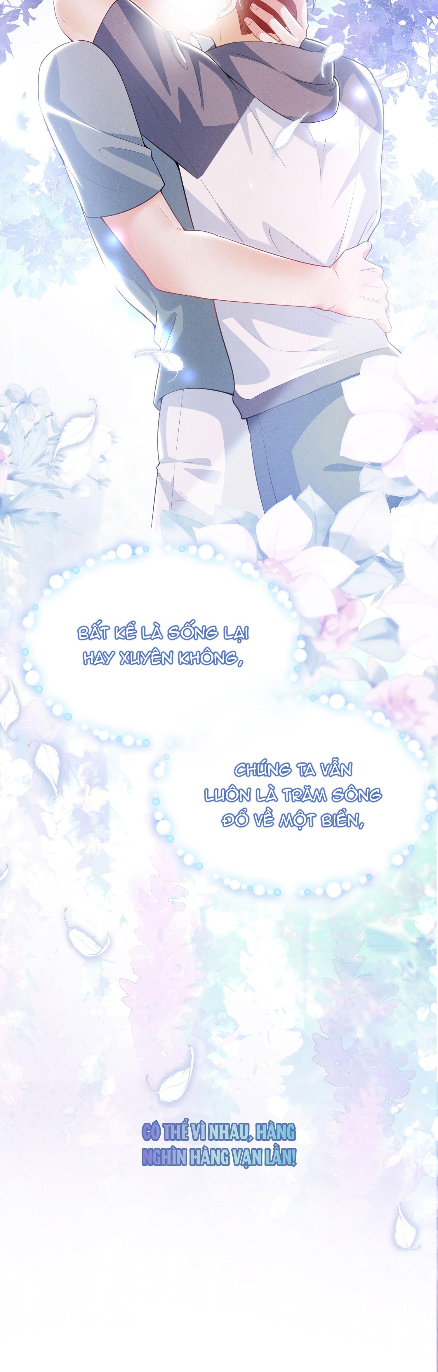 Ánh mắt em trai nhìn tôi ngày một kì lạ - Chap 53