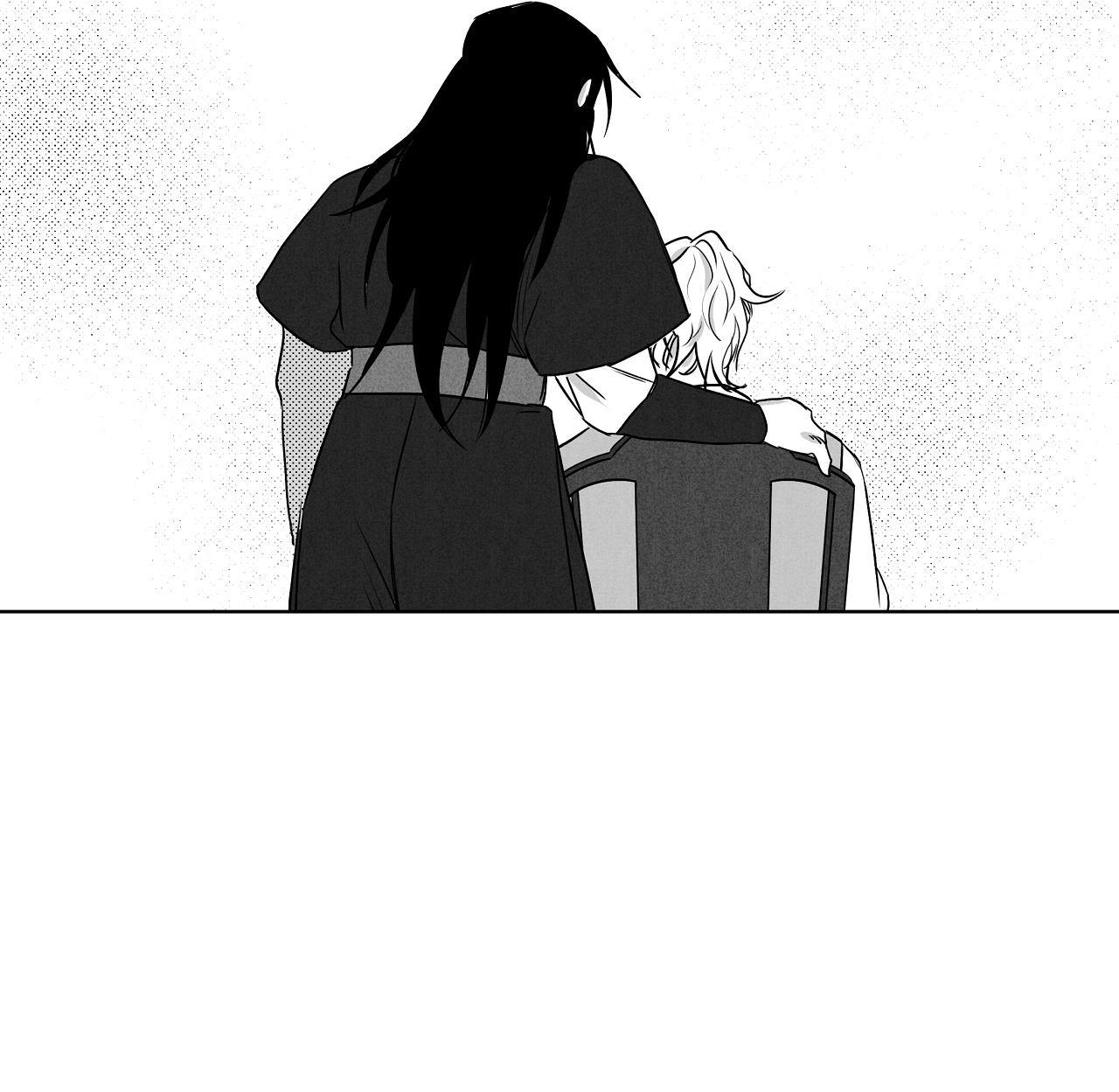 Love Servant: Jin - Chap 14