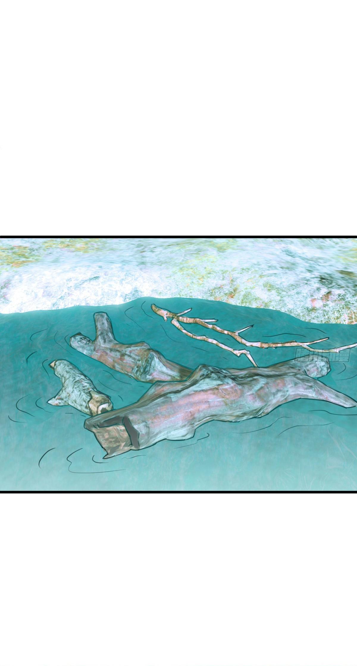 Tà thần của riêng tôi - Chap 15