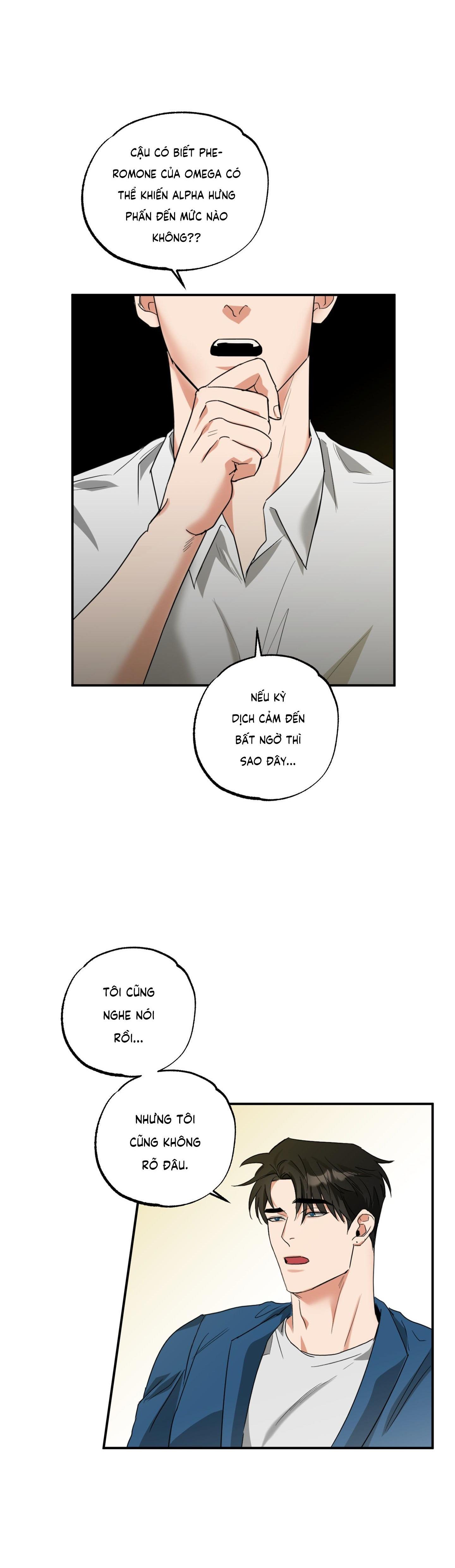 [DROP] FXXKING TEACHING - Chap 5