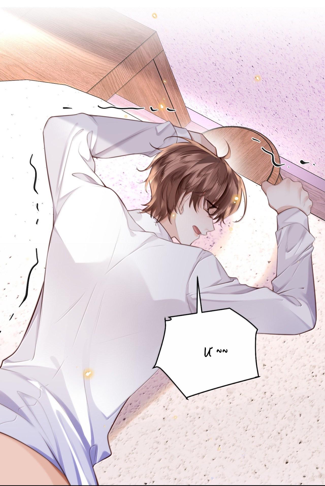 Đặc Chế Cho Riêng Anh - Chap 118