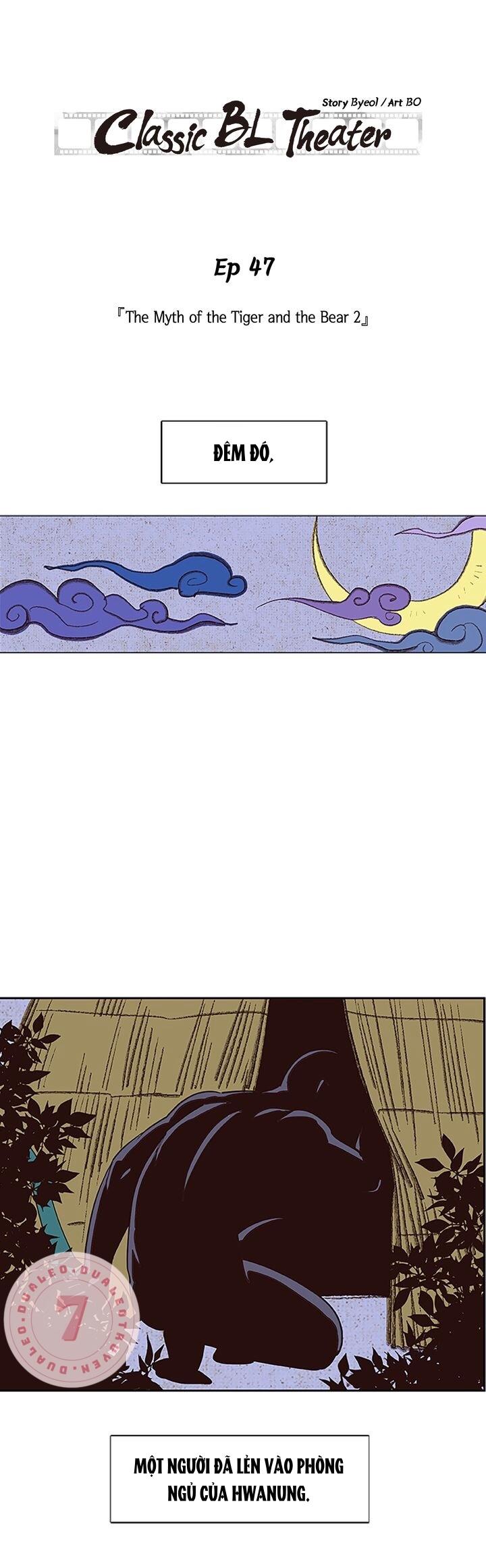 [Hoàn] Rạp Chiếu Phim BL Cổ Điển - Chap 47