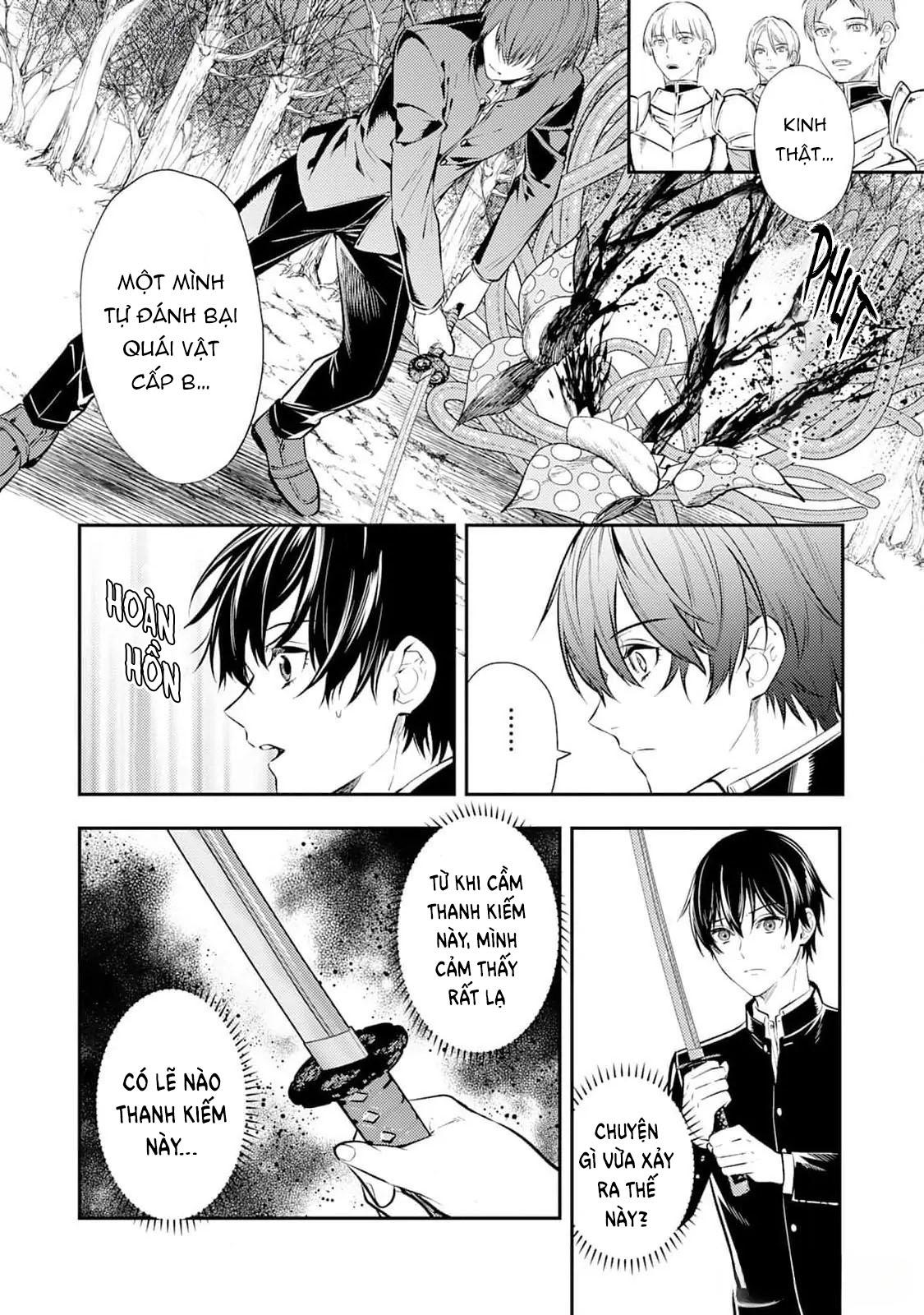 Cách nhìn nhận về tôi ở dị giới này có gì đó sai sai - Chap 2