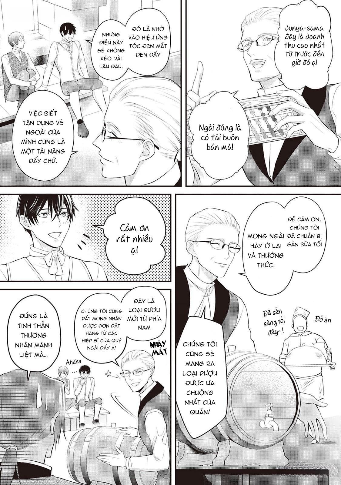 Anh Trai Thuộc Hàng Tặng Kèm Hướng Đến Mục Tiêu Tự Lập Ở Dị Giới - Chap 7