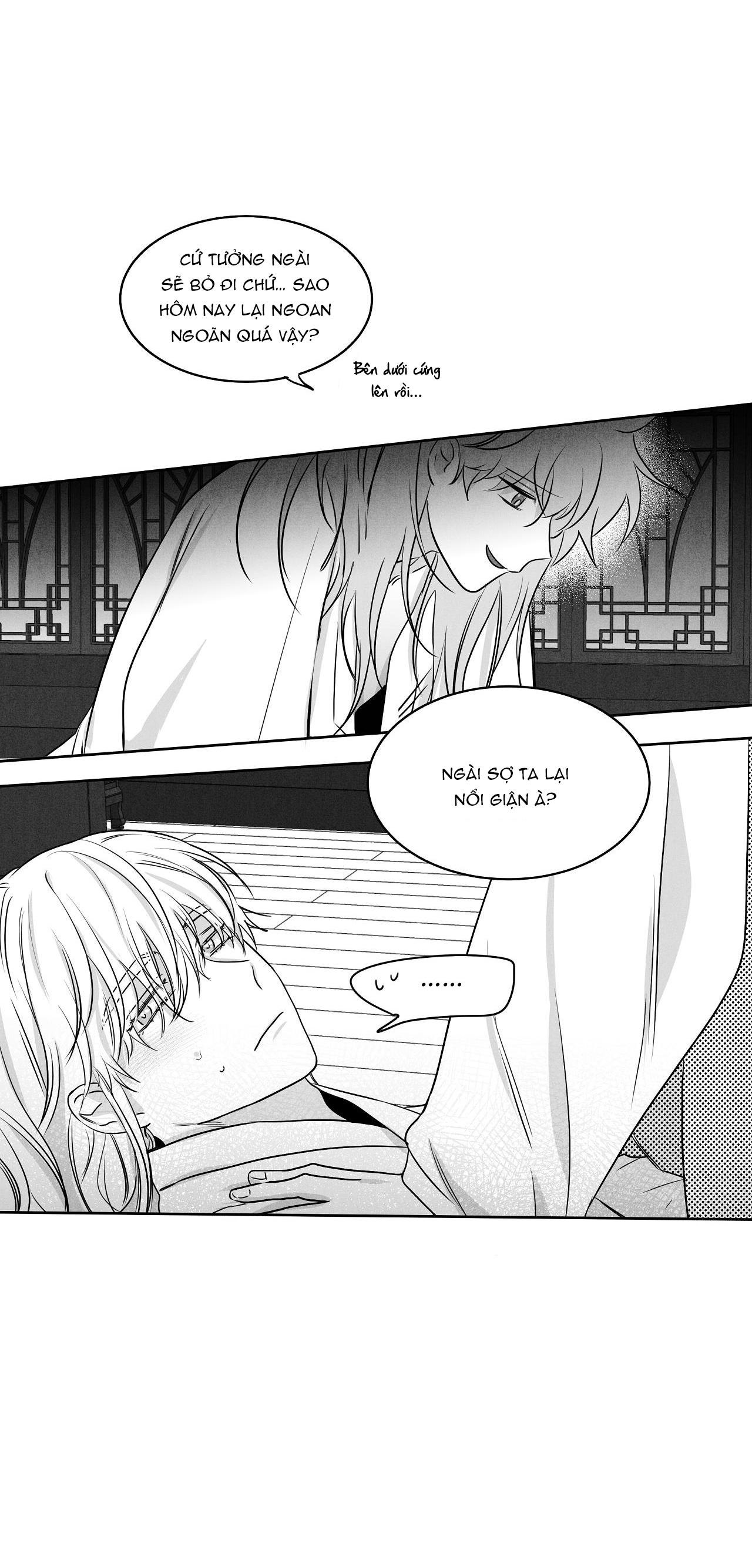 Love Servant: Jin - Chap 6