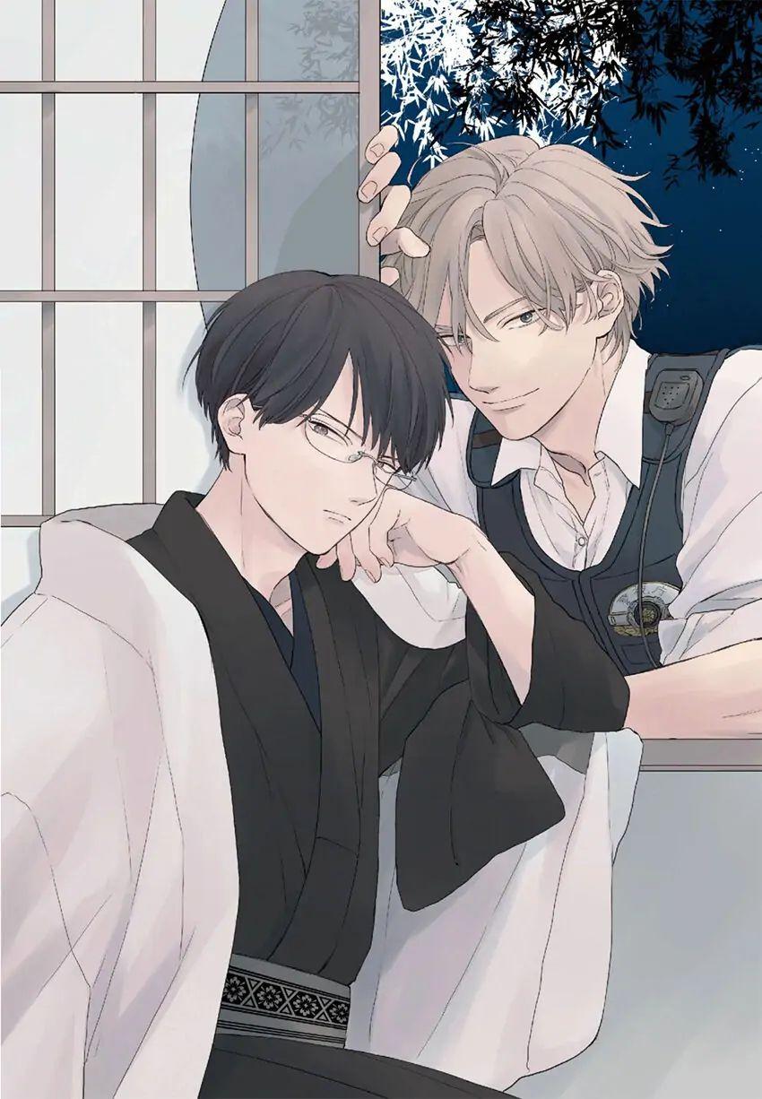 Rakka Ryuusui no Hoshi - Chap 1