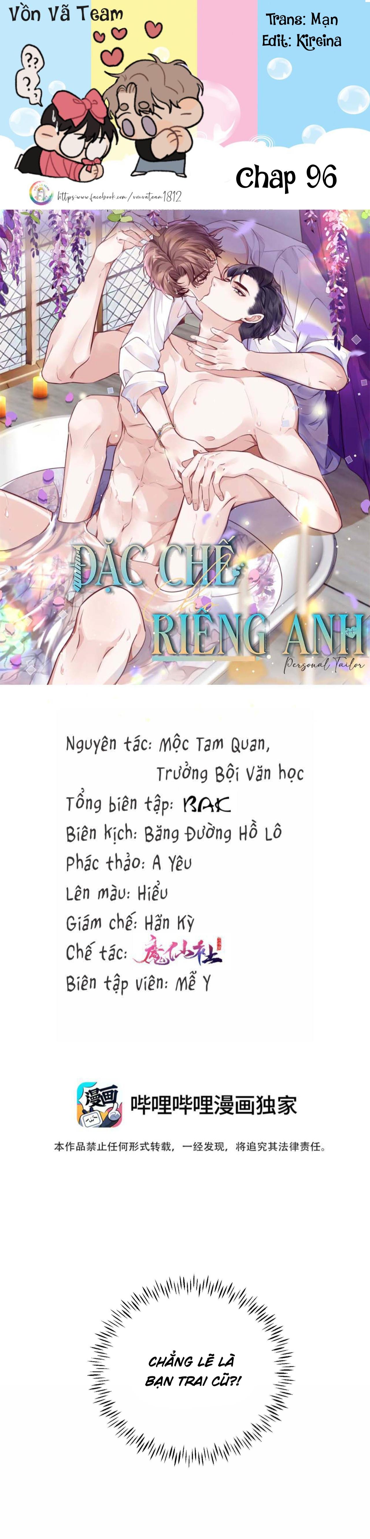 Đặc Chế Cho Riêng Anh - Chap 96