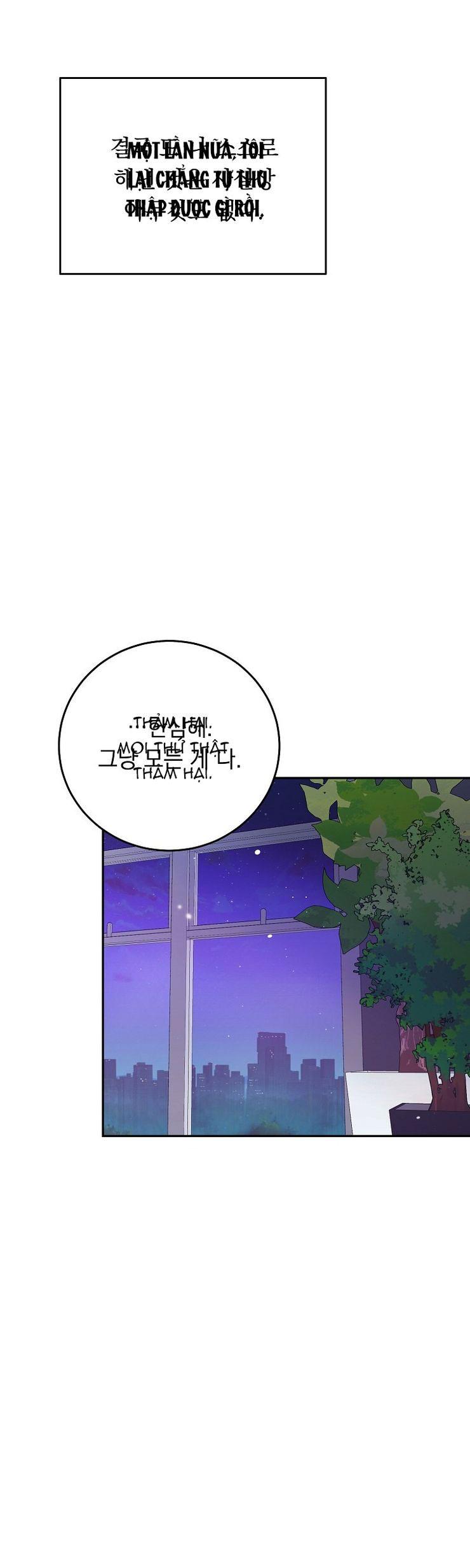 Có Chuyện Gì Xảy Ra với Sự Nổi Tiếng Của Tôi Thế? - Chap 79