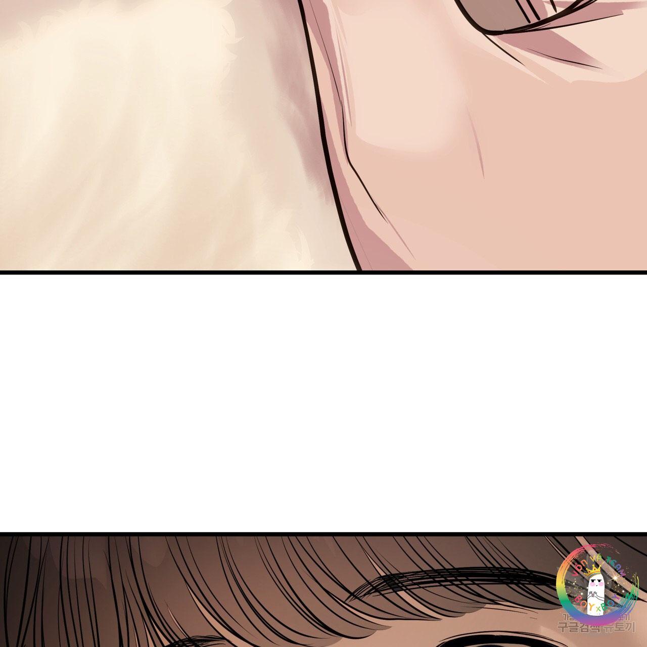 [DROP] Người Lạ Trong Gương - Chap 13