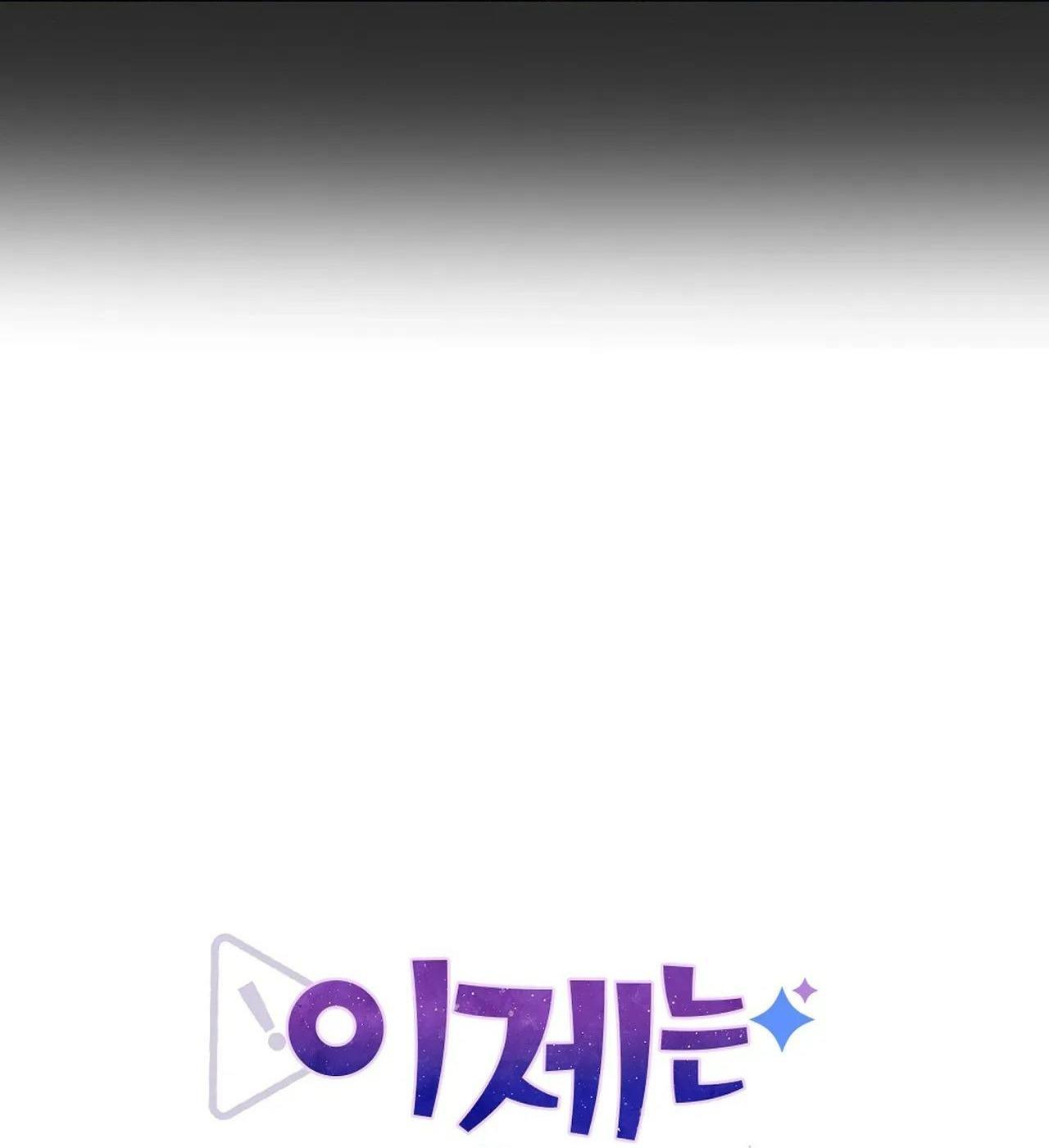 SỰ GIẢI THOÁT - Chap 2