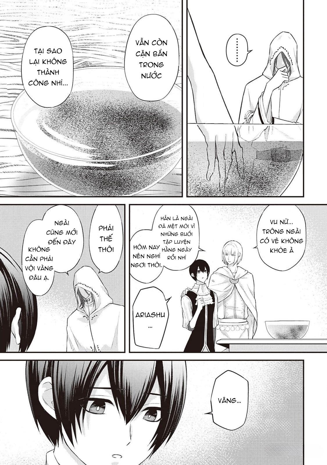 Anh Trai Thuộc Hàng Tặng Kèm Hướng Đến Mục Tiêu Tự Lập Ở Dị Giới - Chap 4