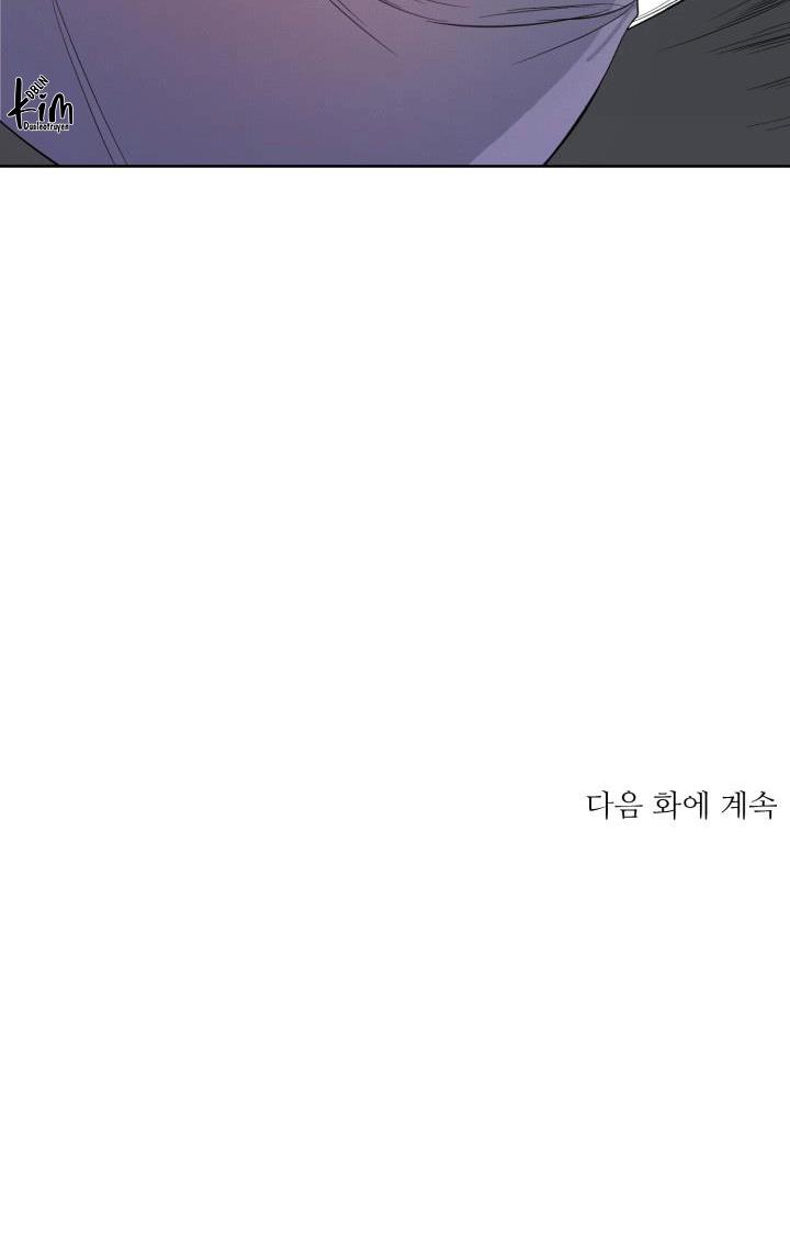 QUỶ ĐÓI - Chap 35