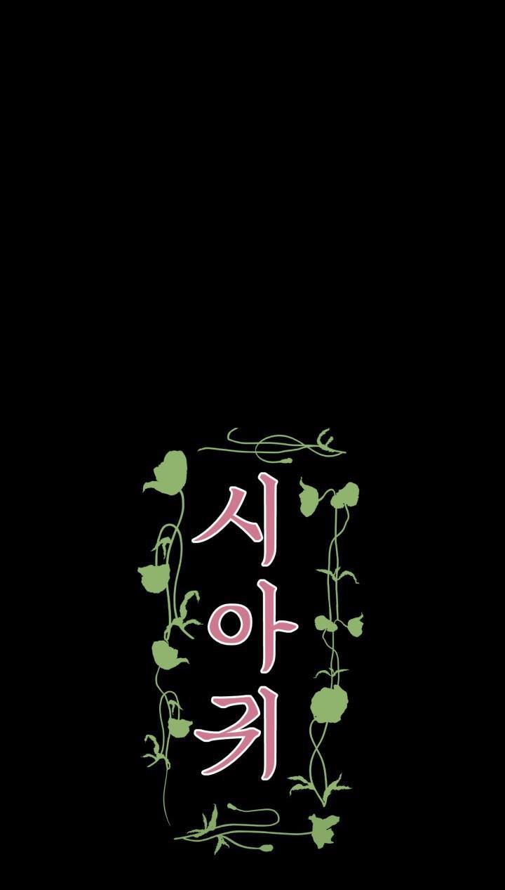 QUỶ ĐÓI - Chap 16