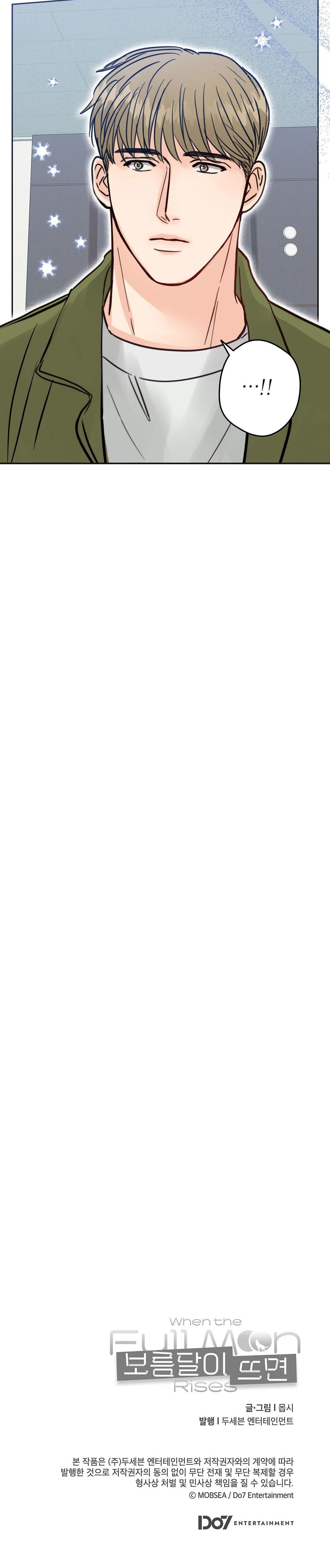 KHI TRĂNG TRÒN MỌC - Chap 3