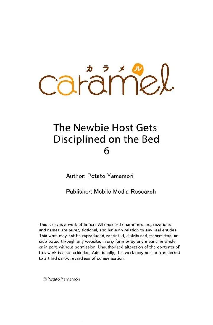 Dạy Dỗ Tên Host Tay Mơ - Chap 6