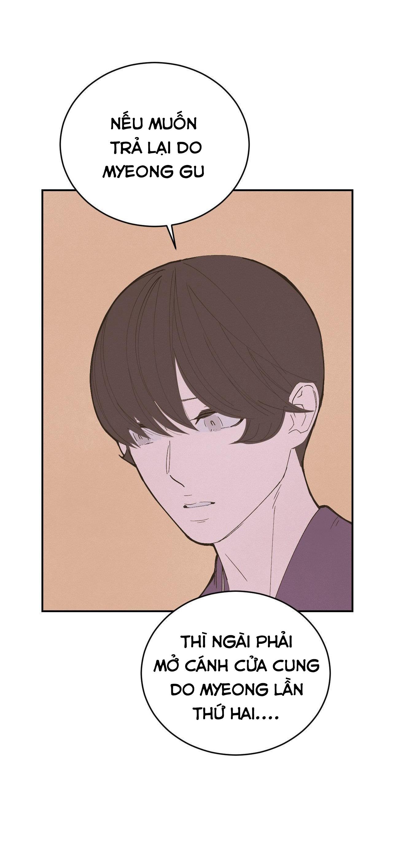 (END SS1) PEACH BOY - Chap 33