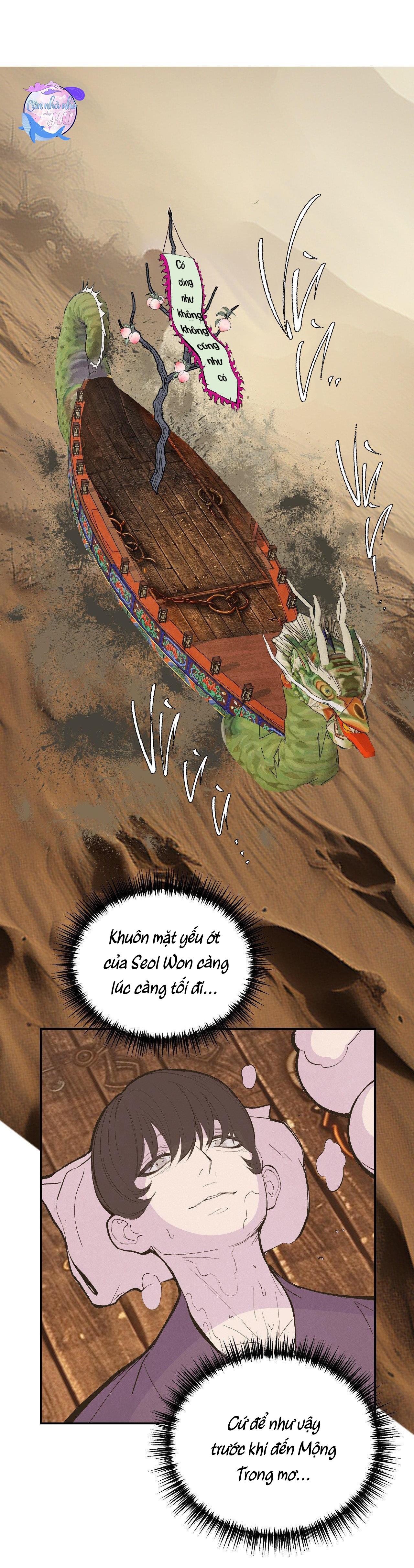 (END SS1) PEACH BOY - Chap 33