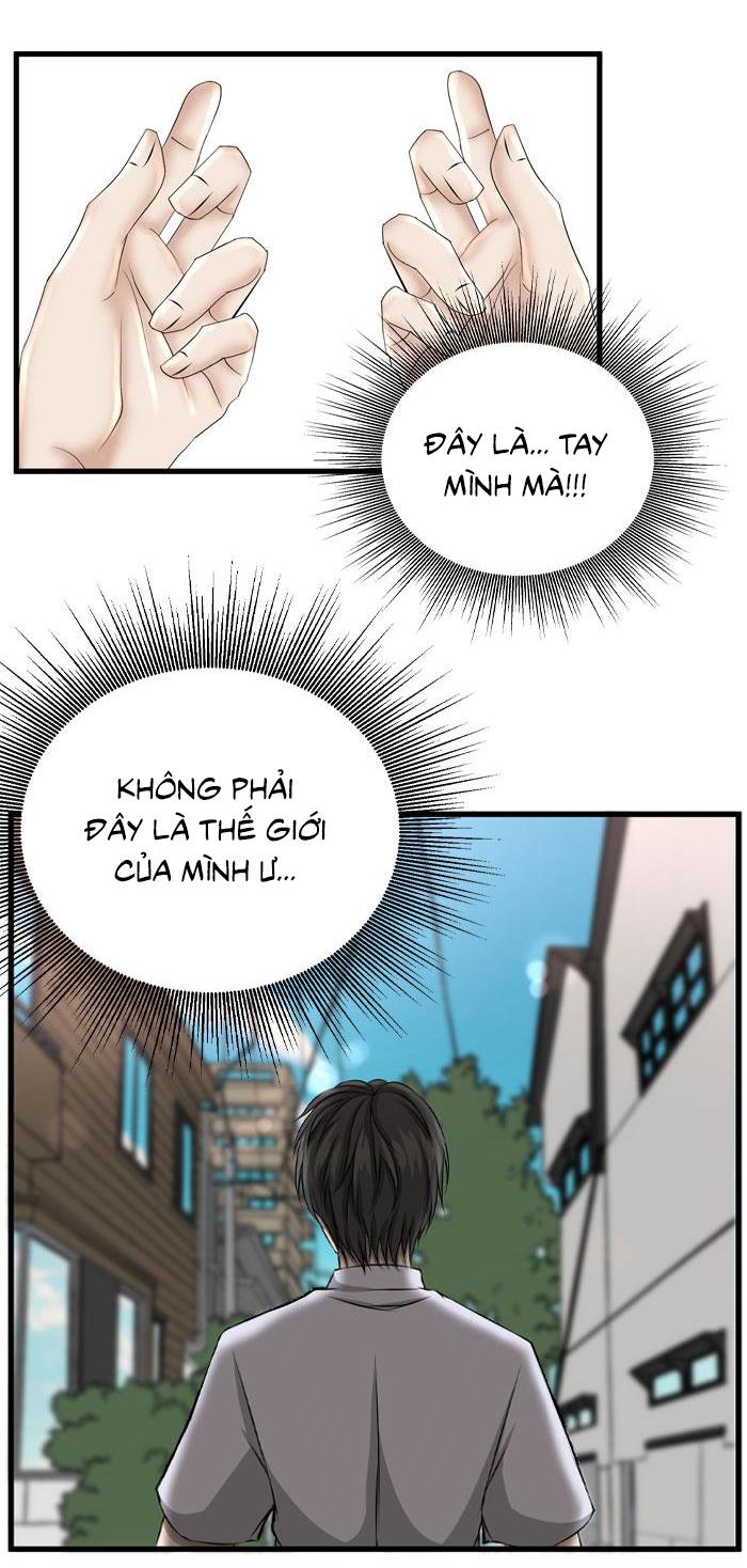 Sao cứ phải dây dưa với nhân vật phụ như ta - Chap 29