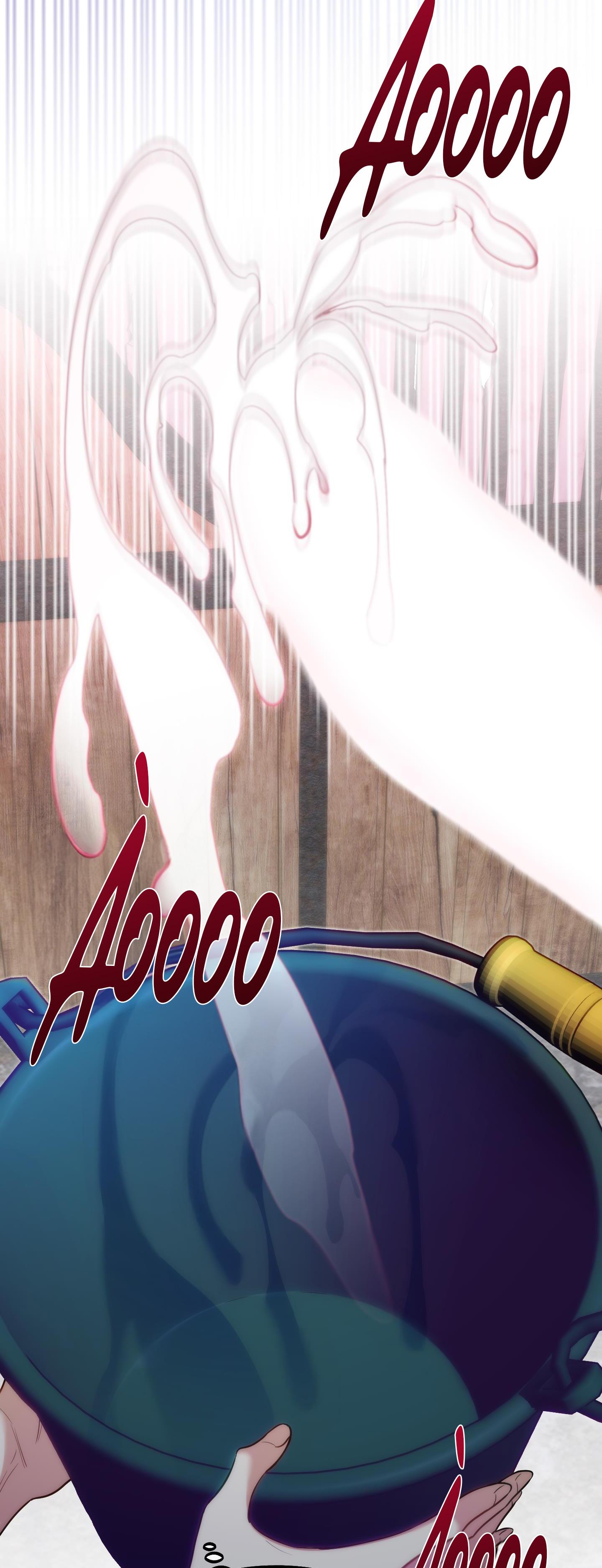 (NP) TRỞ THÀNH VUA CÔNG LƯỢC - Chap 33