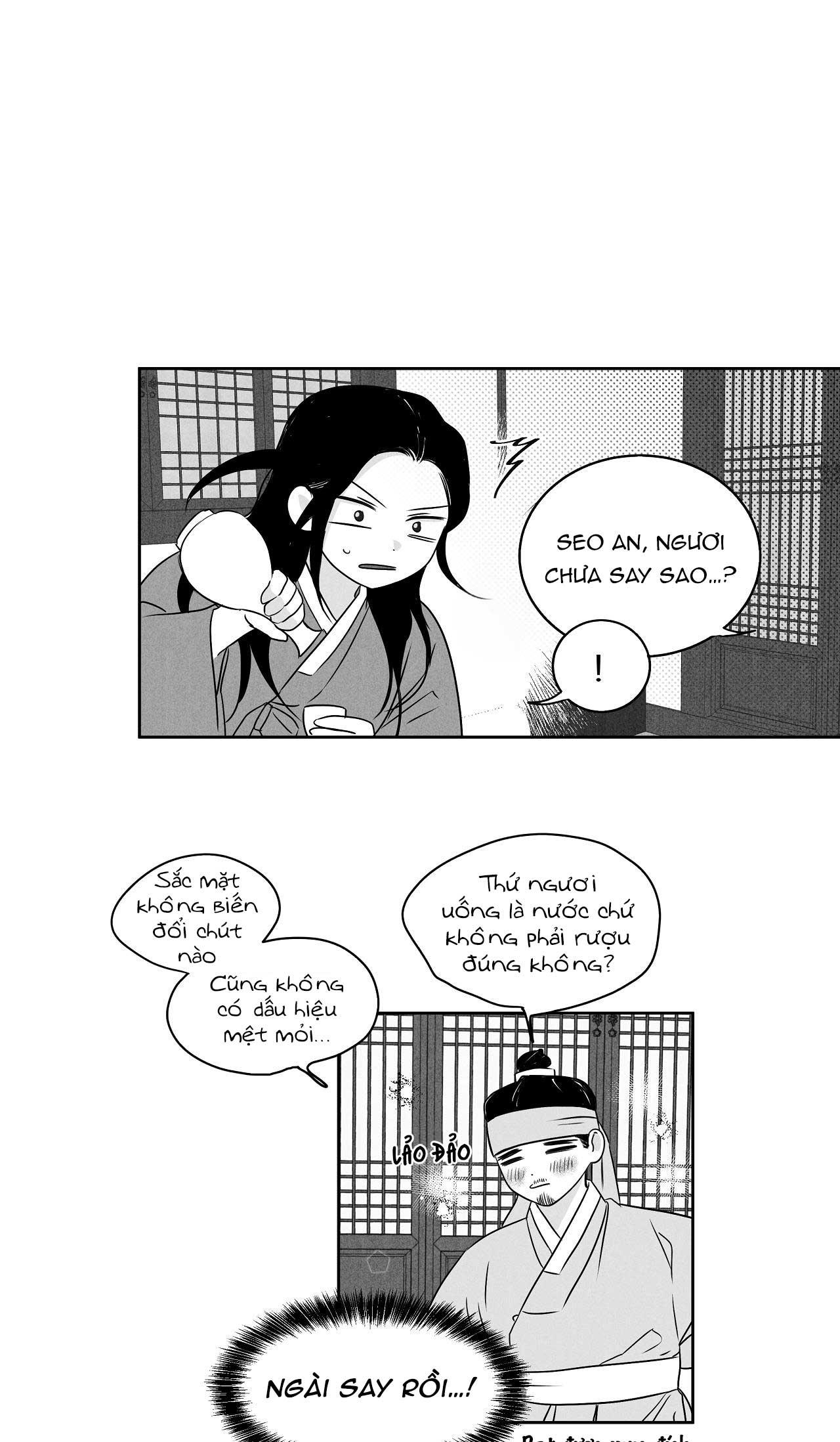 Love Servant: Jin - Chap 1