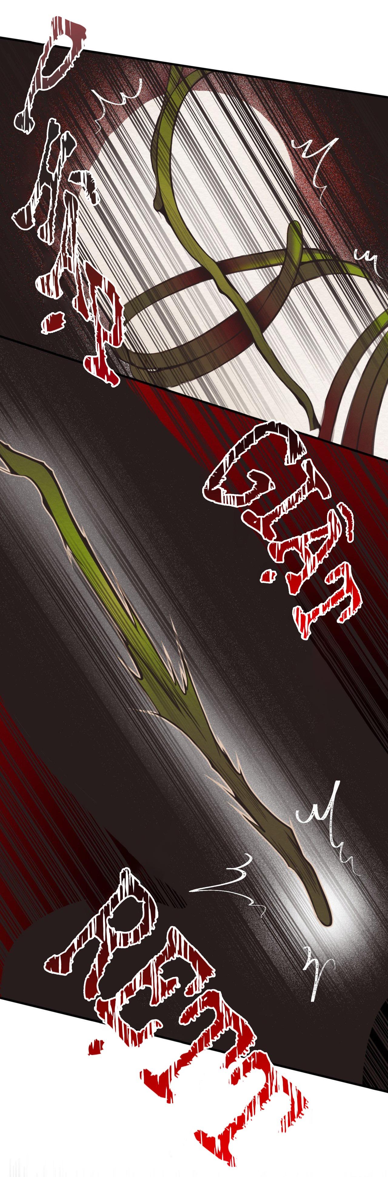 DEVIL ON TOP - Chap 17