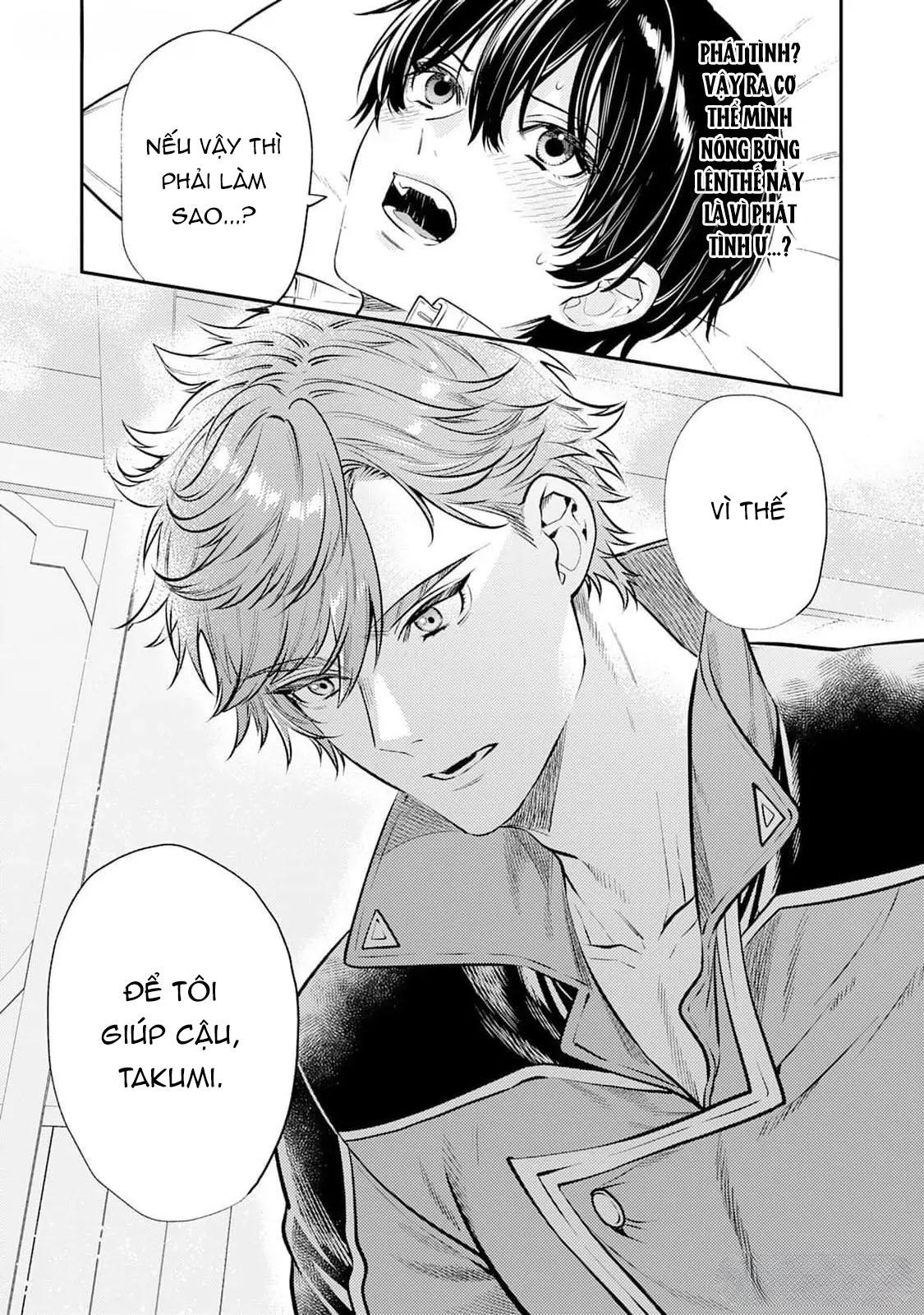 Cách nhìn nhận về tôi ở dị giới này có gì đó sai sai - Chap 2