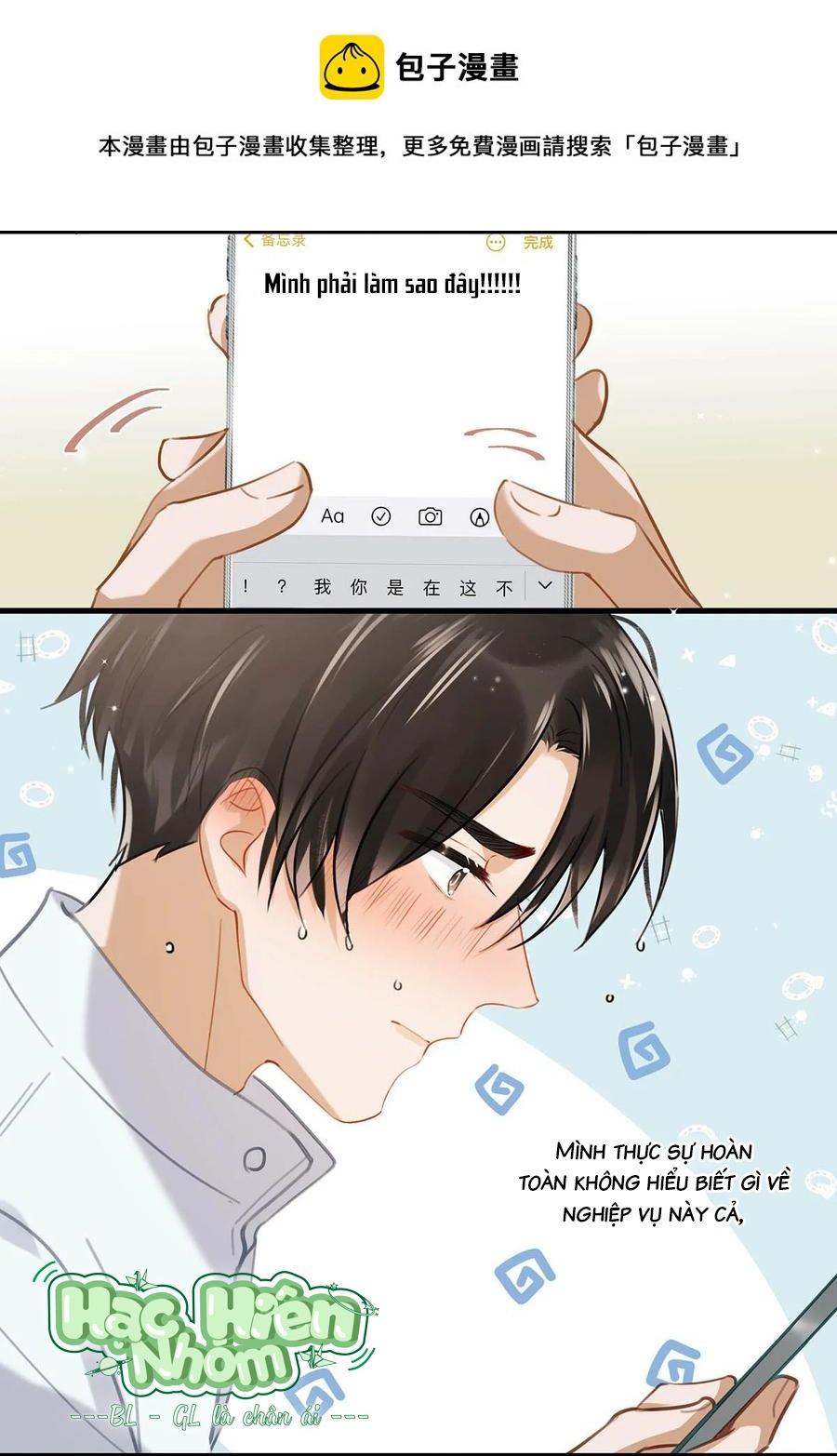 Tôi và đối tác của tôi [DROP] - Chap 54