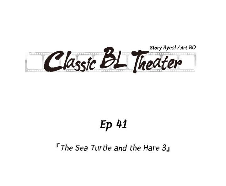 [Hoàn] Rạp Chiếu Phim BL Cổ Điển - Chap 41