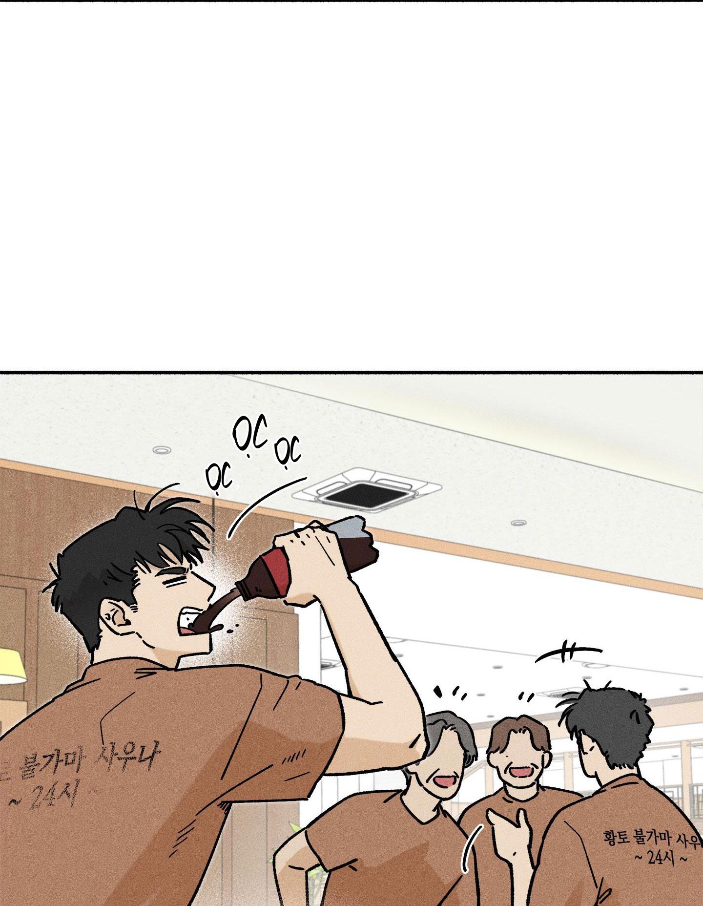 LÃNG MẠN KHÔNG TRỌNG LỰC - Chap 38