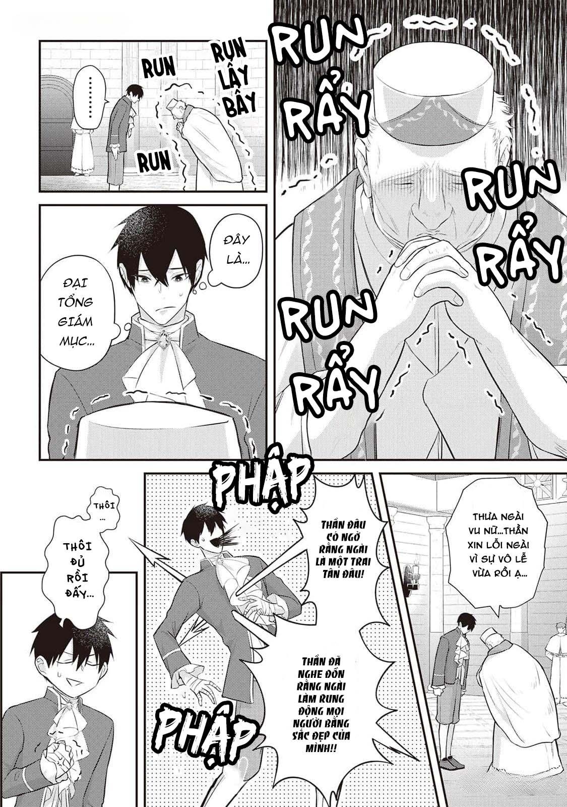 Anh Trai Thuộc Hàng Tặng Kèm Hướng Đến Mục Tiêu Tự Lập Ở Dị Giới - Chap 11