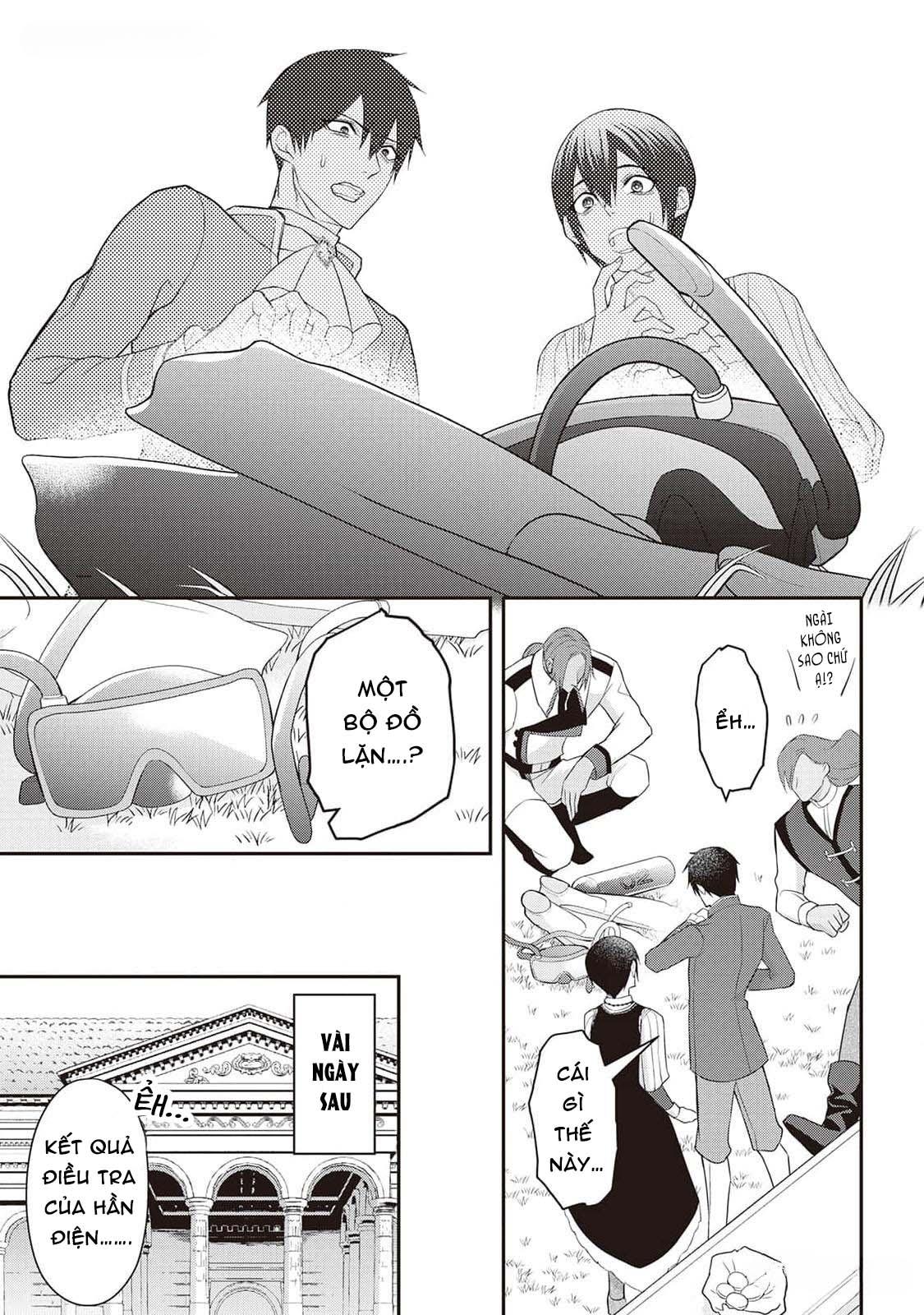 Anh Trai Thuộc Hàng Tặng Kèm Hướng Đến Mục Tiêu Tự Lập Ở Dị Giới - Chap 13