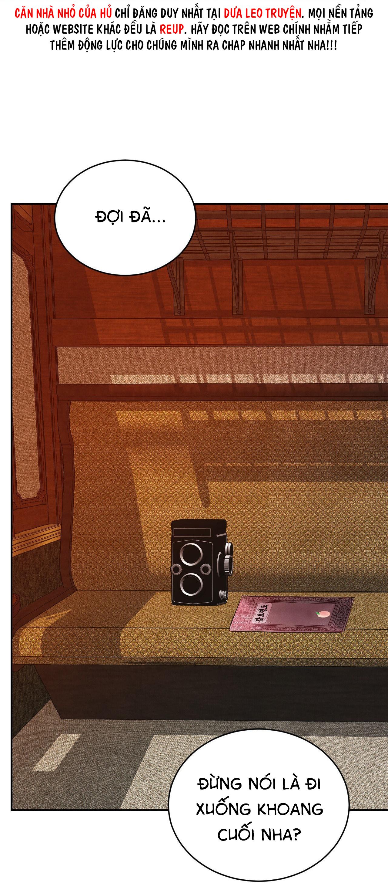 (END SS1) PEACH BOY - Chap 24