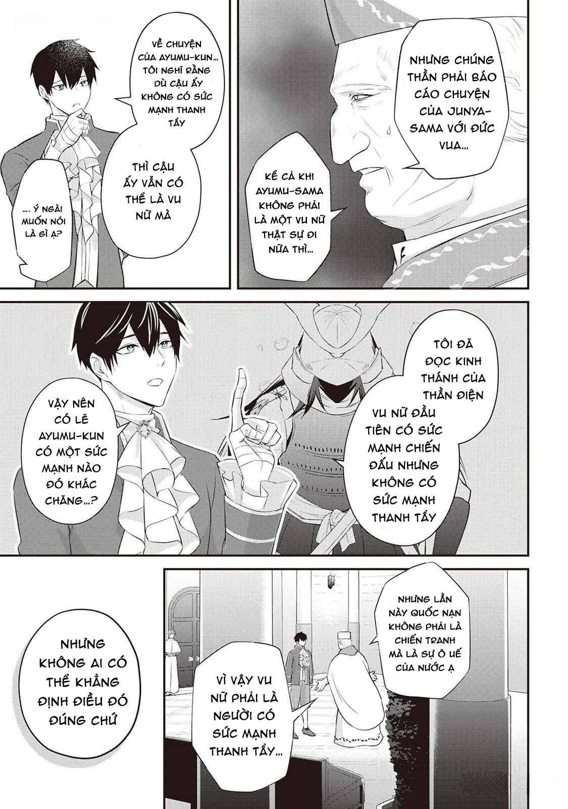 Anh Trai Thuộc Hàng Tặng Kèm Hướng Đến Mục Tiêu Tự Lập Ở Dị Giới - Chap 11